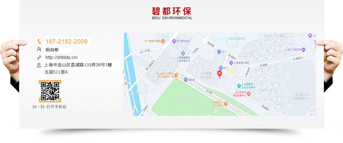 企业名片